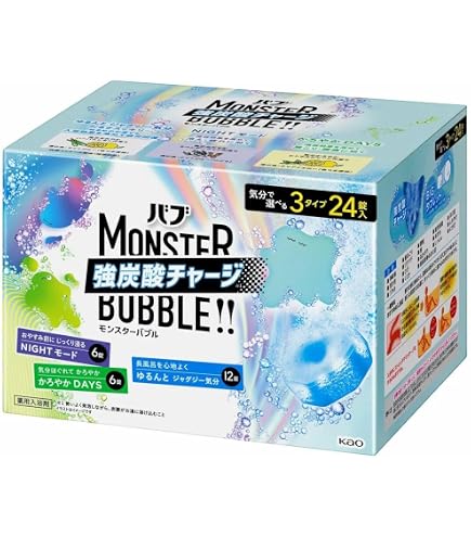 Amazon | 【Amazon.co.jp限定】デカラクサイズ バブ モンスターバブル